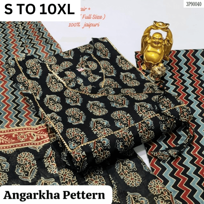 Readymade Kurta Pant Dupatta - DESIGN 129 - VASTRA COLLECTION