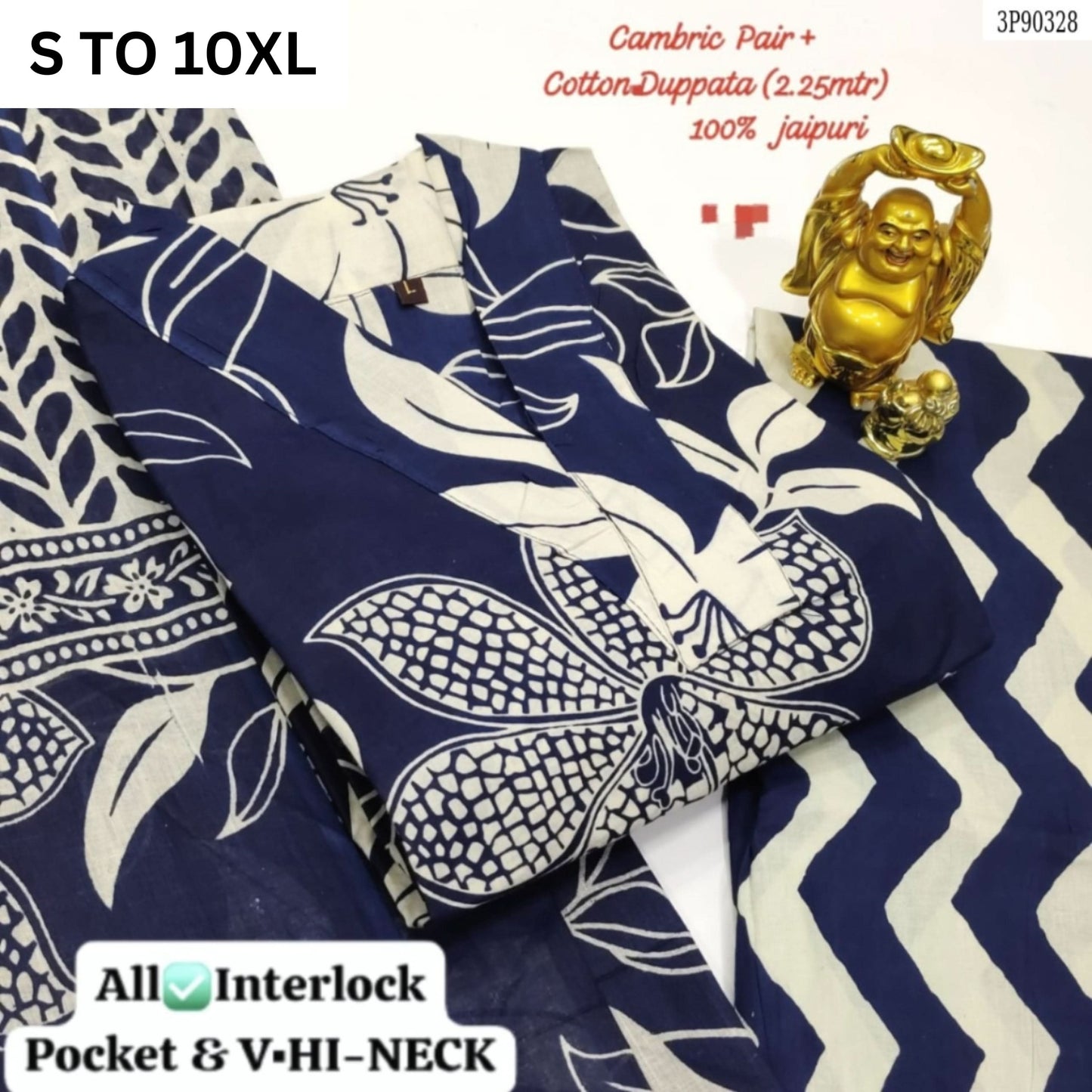 Readymade Kurta Pant Dupatta - DESIGN 158 - VASTRA COLLECTION