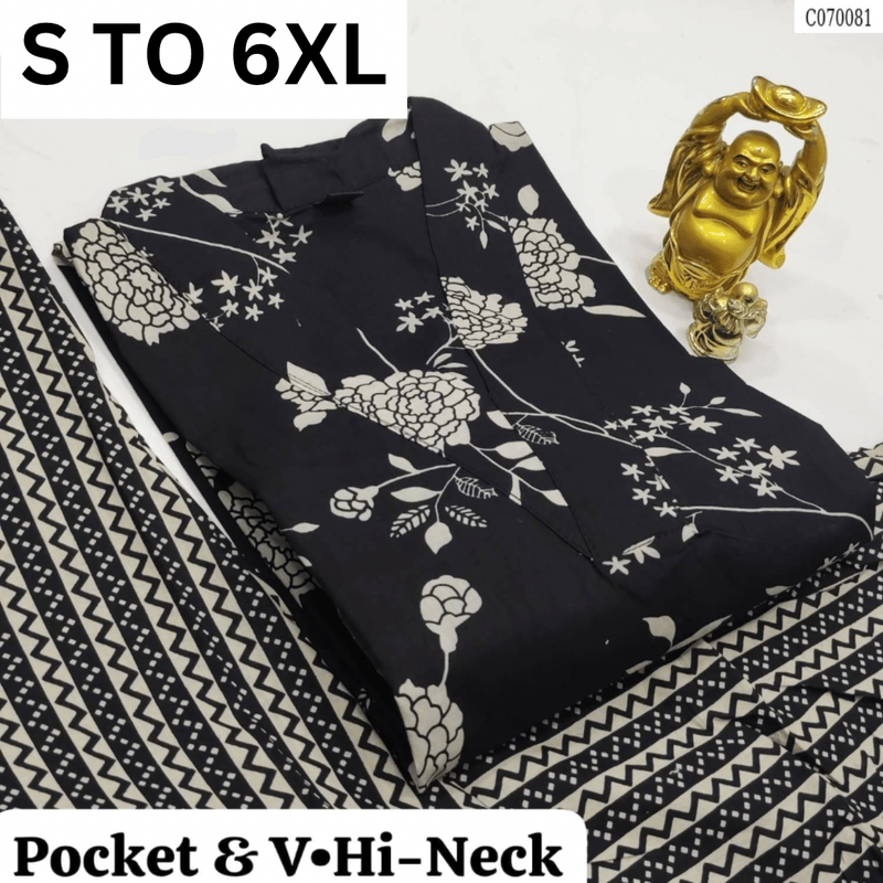 READYMADE KURTA PANT S TO 6XL - DESIGN 14 - VASTRA COLLECTION