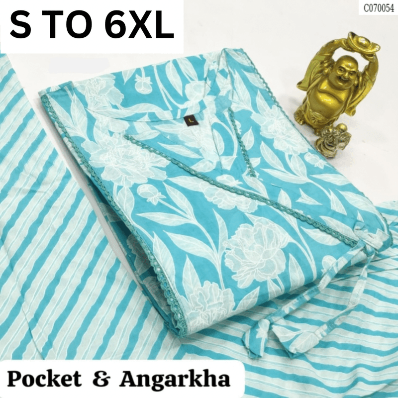 READYMADE KURTA PANT S TO 6XL - DESIGN 15 - VASTRA COLLECTION