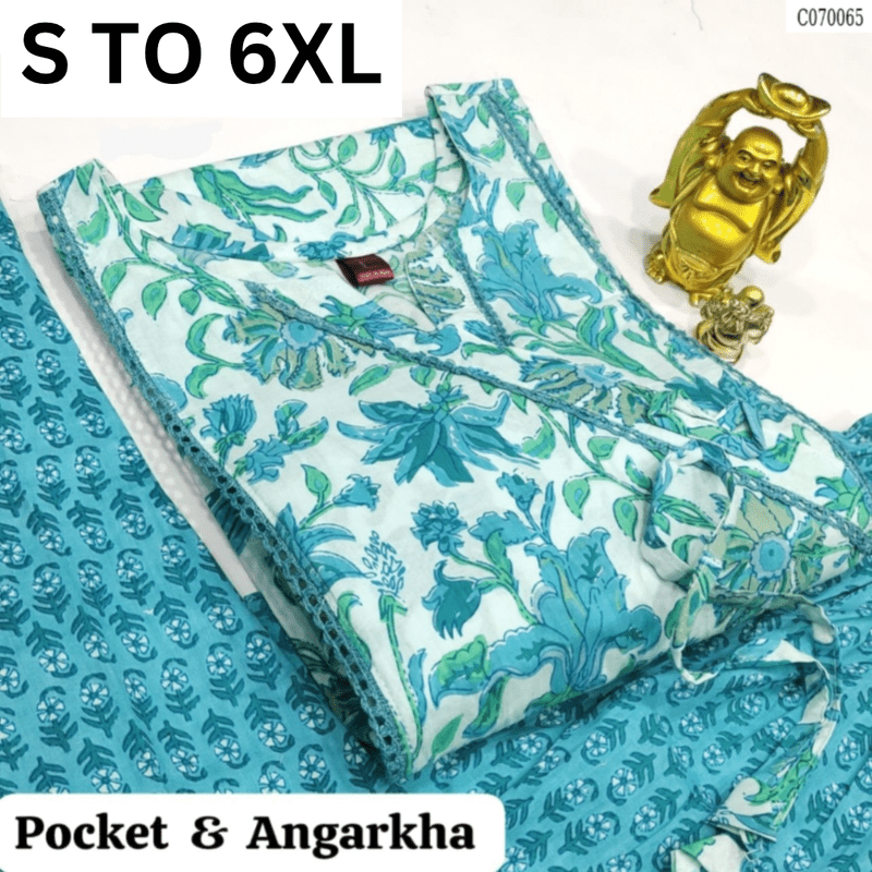 READYMADE KURTA PANT S TO 6XL - DESIGN 27 - VASTRA COLLECTION