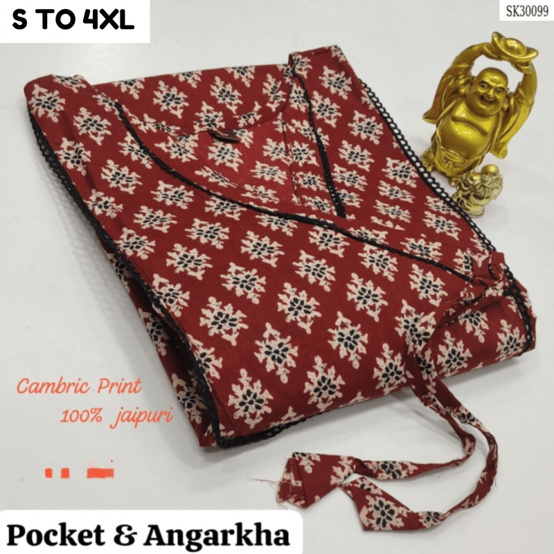 READYMADE KURTA S TO 4XL - DESIGN 12 - VASTRA COLLECTION