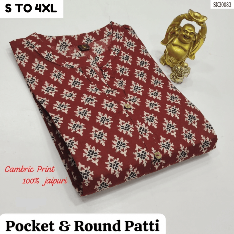 READYMADE KURTA S TO 4XL - DESIGN 26 - VASTRA COLLECTION