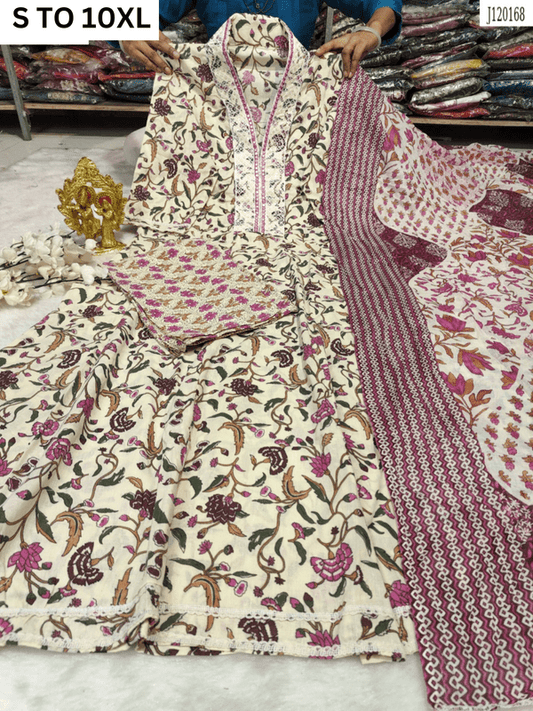 HEAVY ANARKALI KURTA PANT DUPATTA S TO 10XL - DESIGN 5 - VASTRA COLLECTION