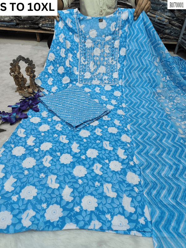 Readymade Kurta Pant Dupatta - DESIGN 122 - VASTRA COLLECTION