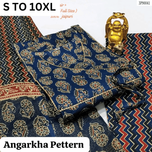 Readymade Kurta Pant Dupatta - DESIGN 134 - VASTRA COLLECTION