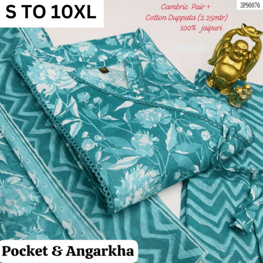 Readymade Kurta Pant Dupatta - DESIGN 136 - VASTRA COLLECTION