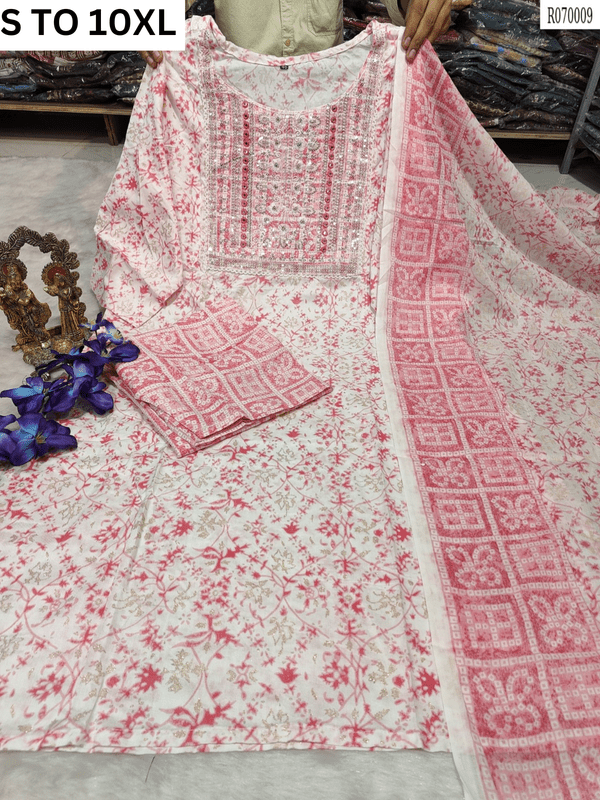 Readymade Kurta Pant Dupatta - DESIGN 137 - VASTRA COLLECTION