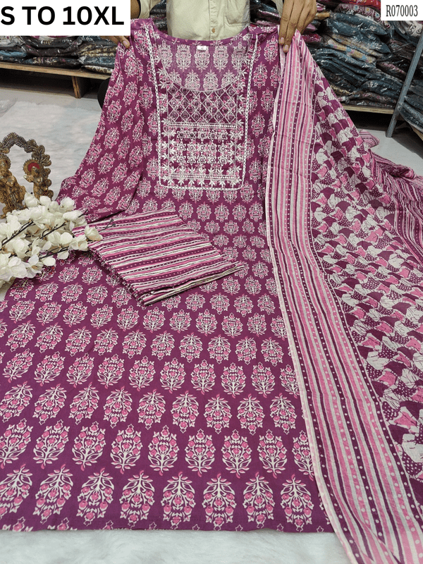 Readymade Kurta Pant Dupatta - DESIGN 138 - VASTRA COLLECTION