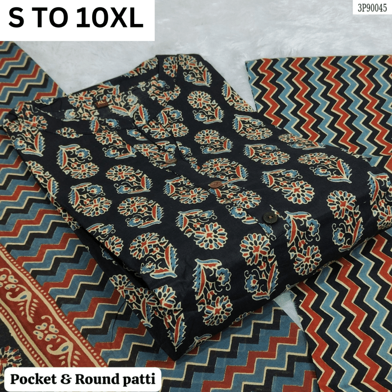 Readymade Kurta Pant Dupatta - DESIGN 139 - VASTRA COLLECTION