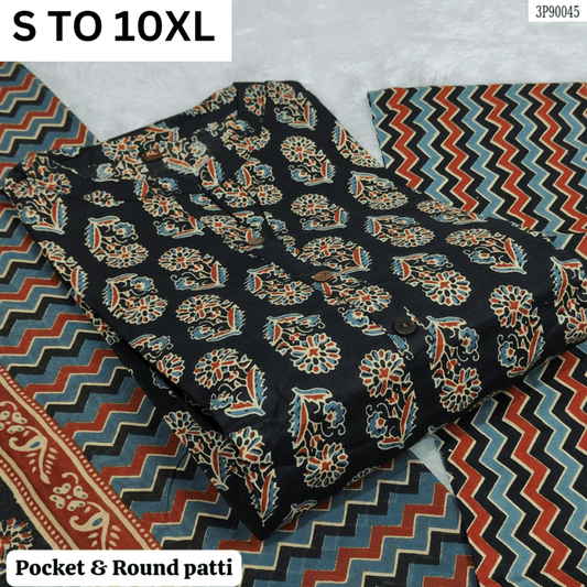 Readymade Kurta Pant Dupatta - DESIGN 139 - VASTRA COLLECTION