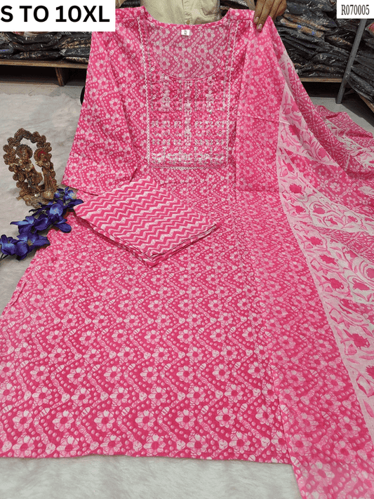 Readymade Kurta Pant Dupatta - DESIGN 140 - VASTRA COLLECTION