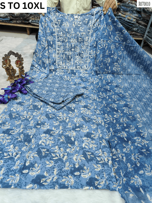 Readymade Kurta Pant Dupatta - DESIGN 143 - VASTRA COLLECTION