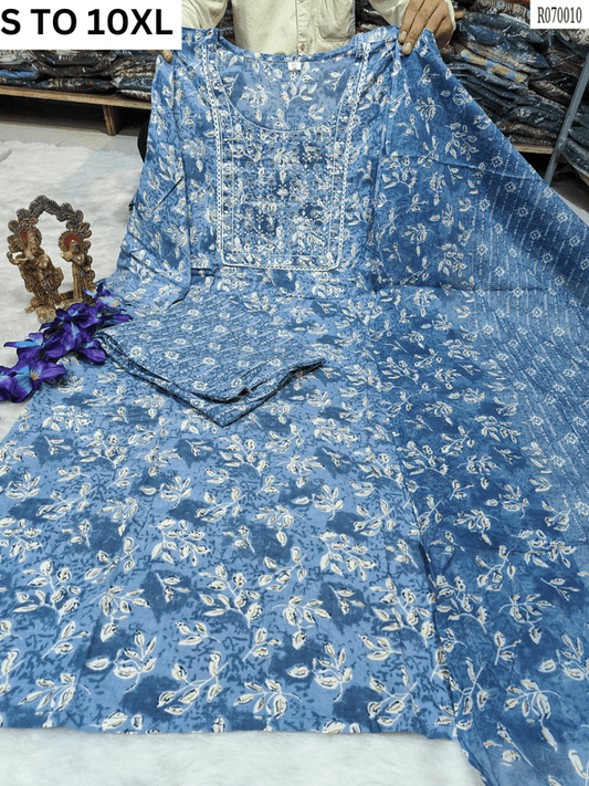 Readymade Kurta Pant Dupatta - DESIGN 143 - VASTRA COLLECTION