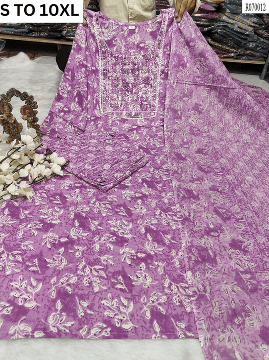 Readymade Kurta Pant Dupatta - DESIGN 145 - VASTRA COLLECTION