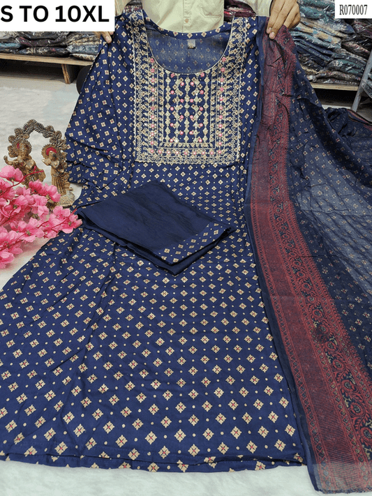 Readymade Kurta Pant Dupatta - DESIGN 146 - VASTRA COLLECTION