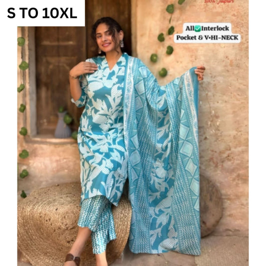 Readymade Kurta Pant Dupatta - DESIGN 151 - VASTRA COLLECTION