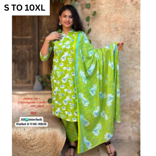 Readymade Kurta Pant Dupatta - DESIGN 171 - VASTRA COLLECTION