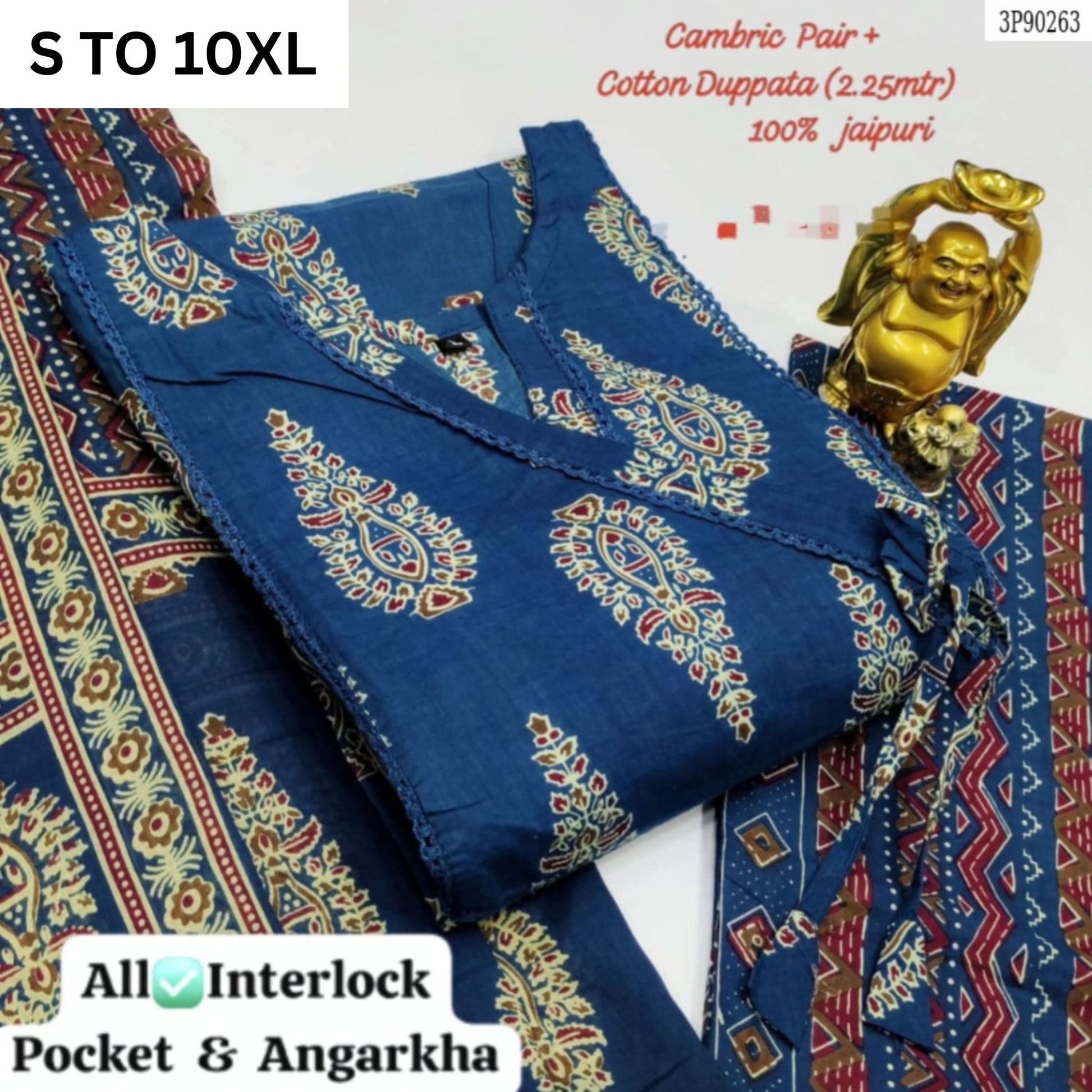 Readymade Kurta Pant Dupatta - DESIGN 174 - VASTRA COLLECTION