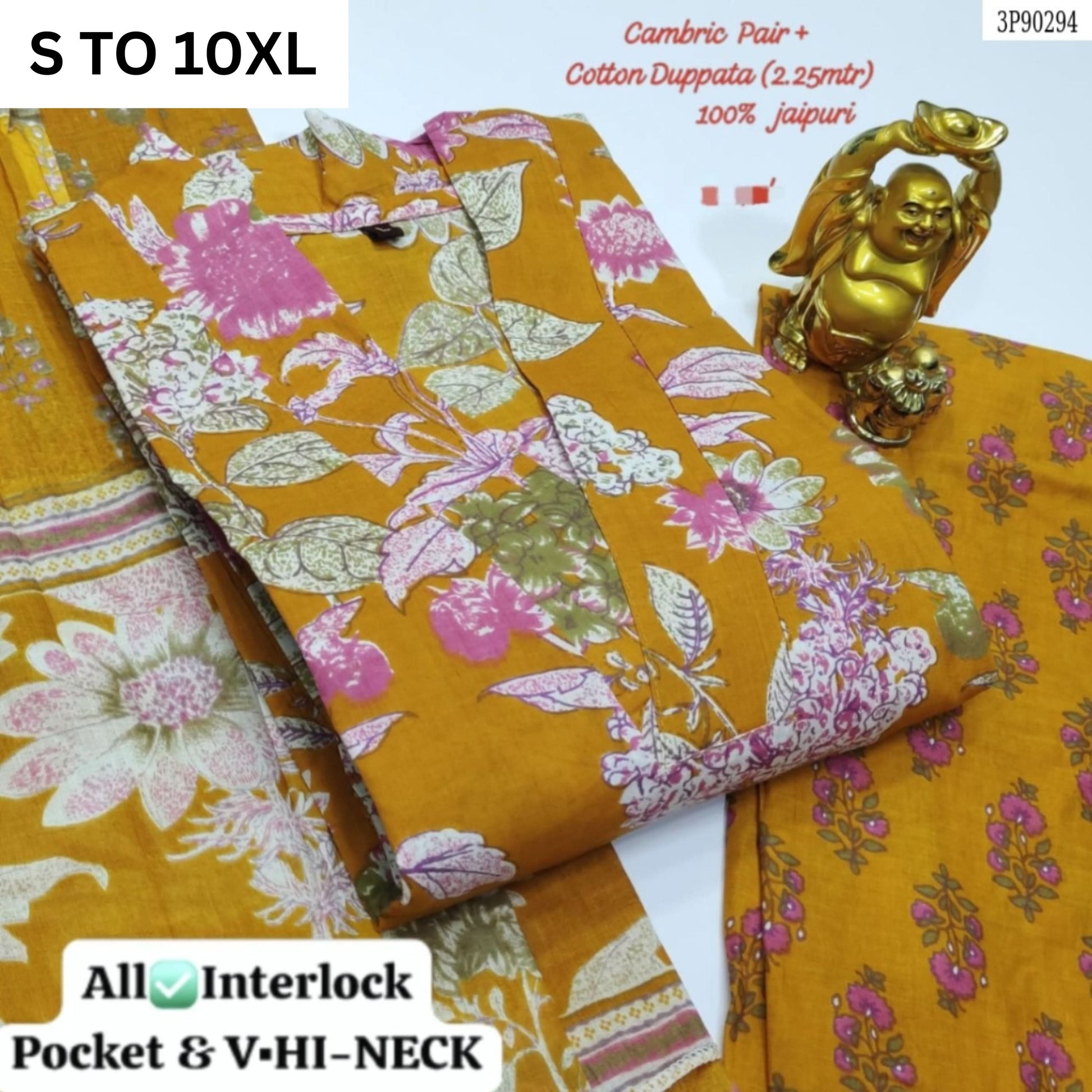 Readymade Kurta Pant Dupatta - DESIGN 179 - VASTRA COLLECTION