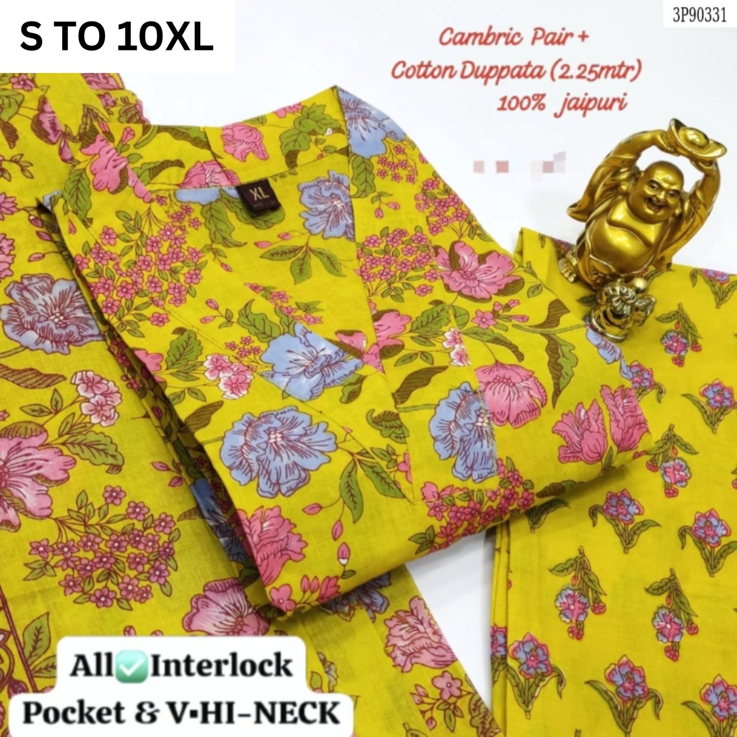 Readymade Kurta Pant Dupatta - DESIGN 185 - VASTRA COLLECTION