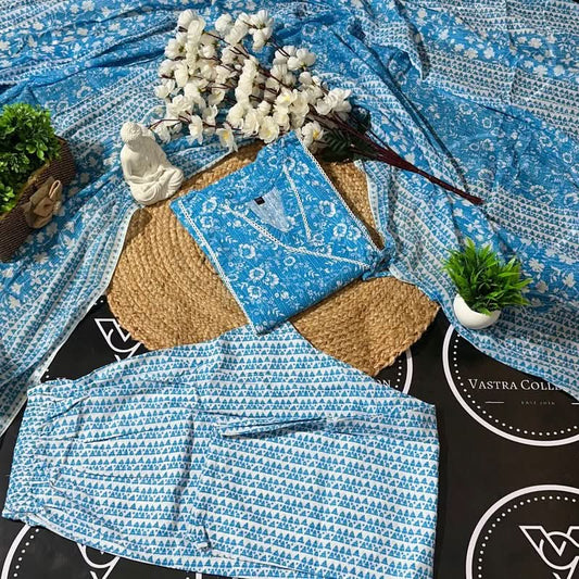 Readymade Kurta Pant Dupatta - DESIGN 32 - VASTRA COLLECTION