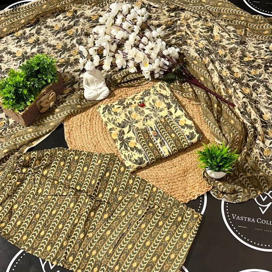 Readymade Kurta Pant Dupatta - DESIGN 42 - VASTRA COLLECTION