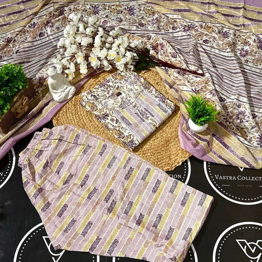Readymade Kurta Pant Dupatta - DESIGN 44 - VASTRA COLLECTION