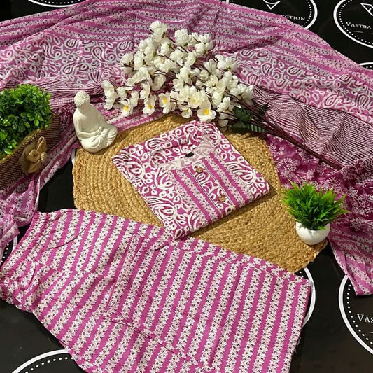 Readymade Kurta Pant Dupatta - DESIGN 53 - VASTRA COLLECTION