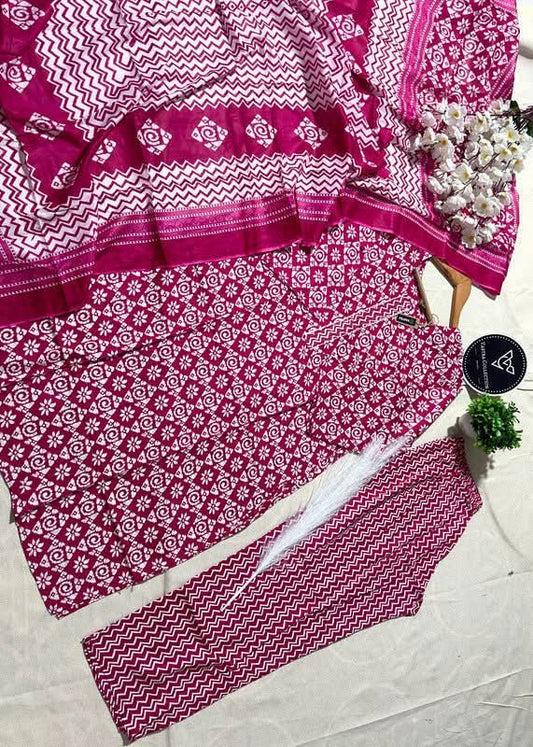 Readymade Kurta Pant Dupatta - DESIGN 93 - VASTRA COLLECTION