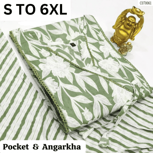 READYMADE KURTA PANT S TO 6XL - DESIGN 12 - VASTRA COLLECTION