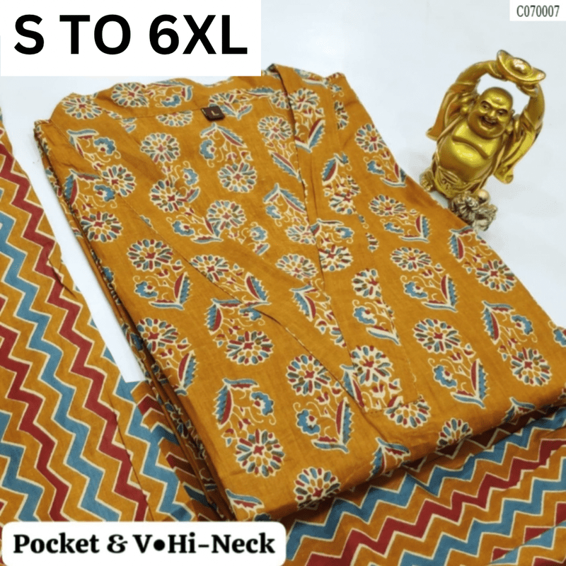 READYMADE KURTA PANT S TO 6XL - DESIGN 13 - VASTRA COLLECTION