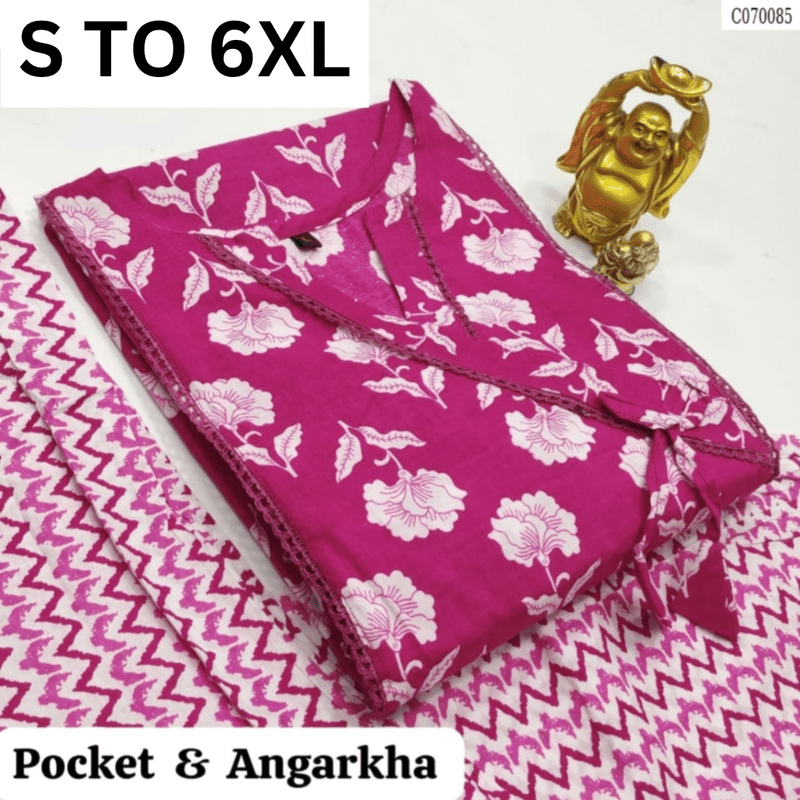 READYMADE KURTA PANT S TO 6XL - DESIGN 16 - VASTRA COLLECTION