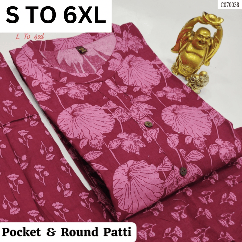 READYMADE KURTA PANT S TO 6XL - DESIGN 17 - VASTRA COLLECTION