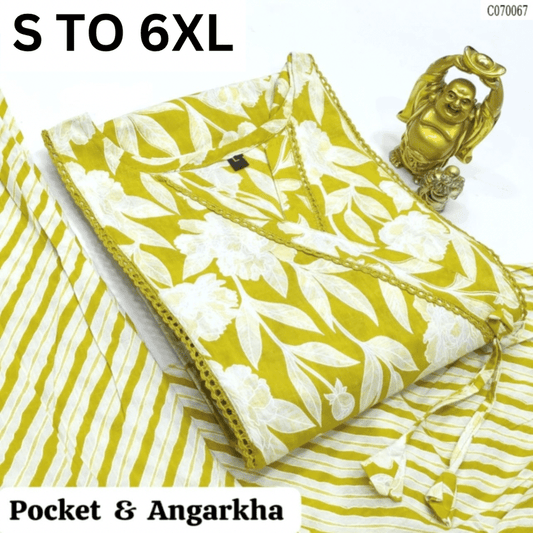 READYMADE KURTA PANT S TO 6XL - DESIGN 19 - VASTRA COLLECTION