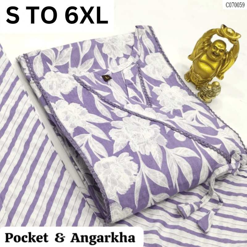 READYMADE KURTA PANT S TO 6XL - DESIGN 26 - VASTRA COLLECTION