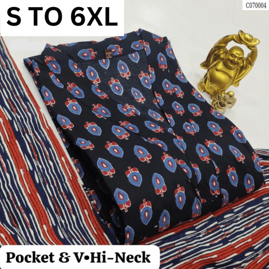 READYMADE KURTA PANT S TO 6XL - DESIGN 29 - VASTRA COLLECTION