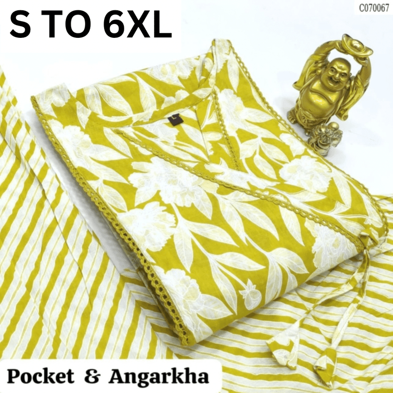 READYMADE KURTA PANT S TO 6XL - DESIGN 3 - VASTRA COLLECTION