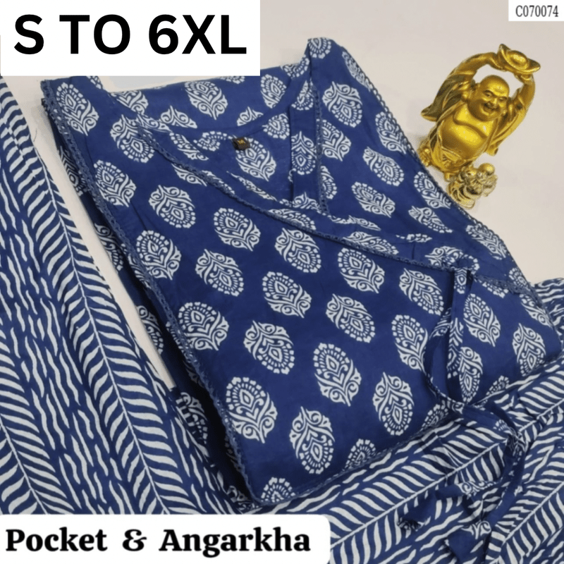 READYMADE KURTA PANT S TO 6XL - DESIGN 33 - VASTRA COLLECTION