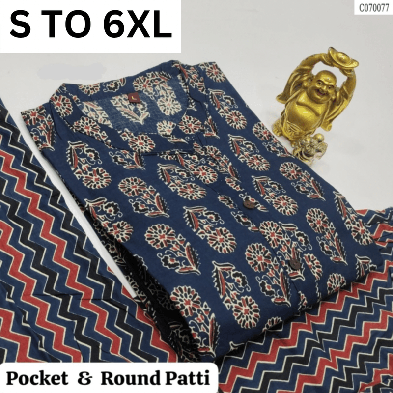 READYMADE KURTA PANT S TO 6XL - DESIGN 36 - VASTRA COLLECTION