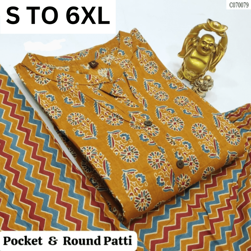 READYMADE KURTA PANT S TO 6XL - DESIGN 6 - VASTRA COLLECTION