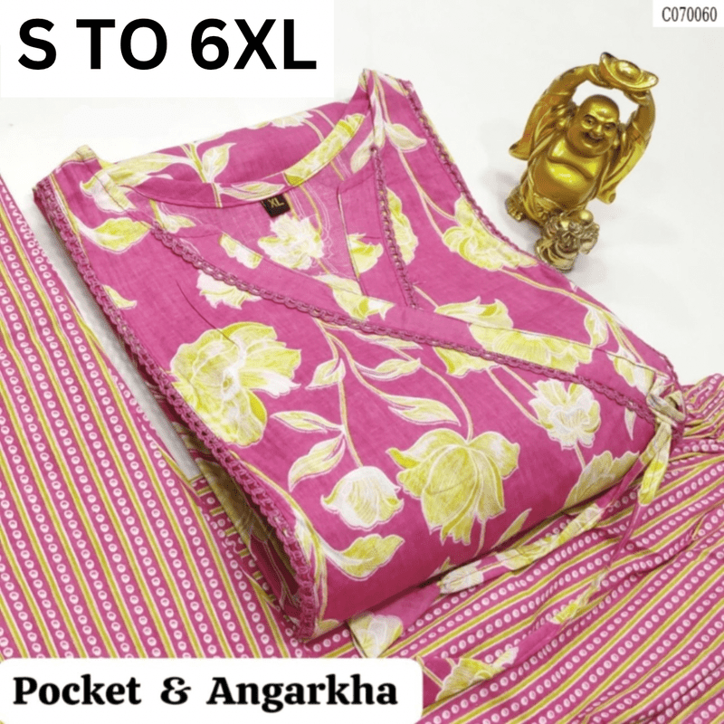 READYMADE KURTA PANT S TO 6XL - DESIGN 9 - VASTRA COLLECTION