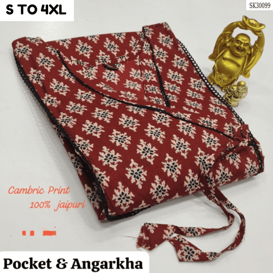 READYMADE KURTA S TO 4XL - DESIGN 12 - VASTRA COLLECTION