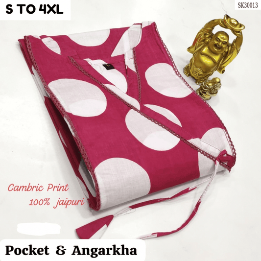 READYMADE KURTA S TO 4XL - DESIGN 13 - VASTRA COLLECTION