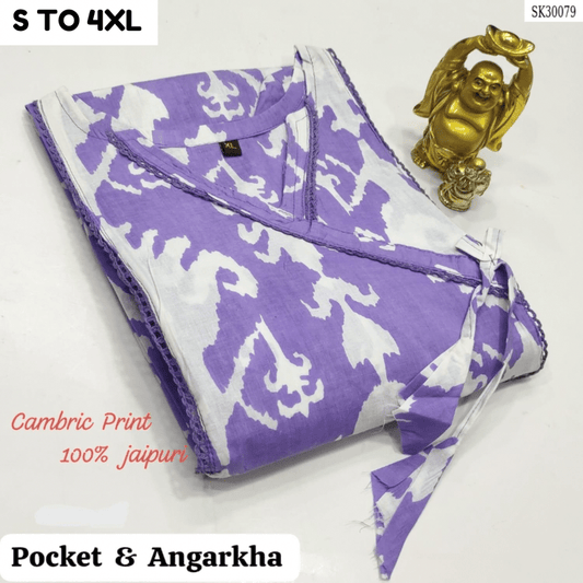 READYMADE KURTA S TO 4XL - DESIGN 14 - VASTRA COLLECTION