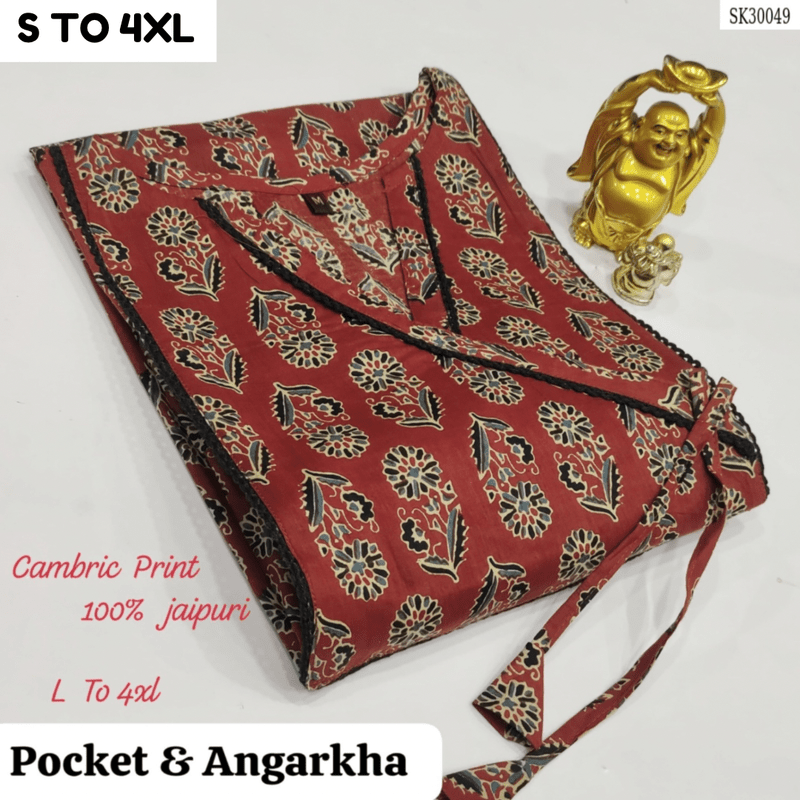 READYMADE KURTA S TO 4XL - DESIGN 18 - VASTRA COLLECTION