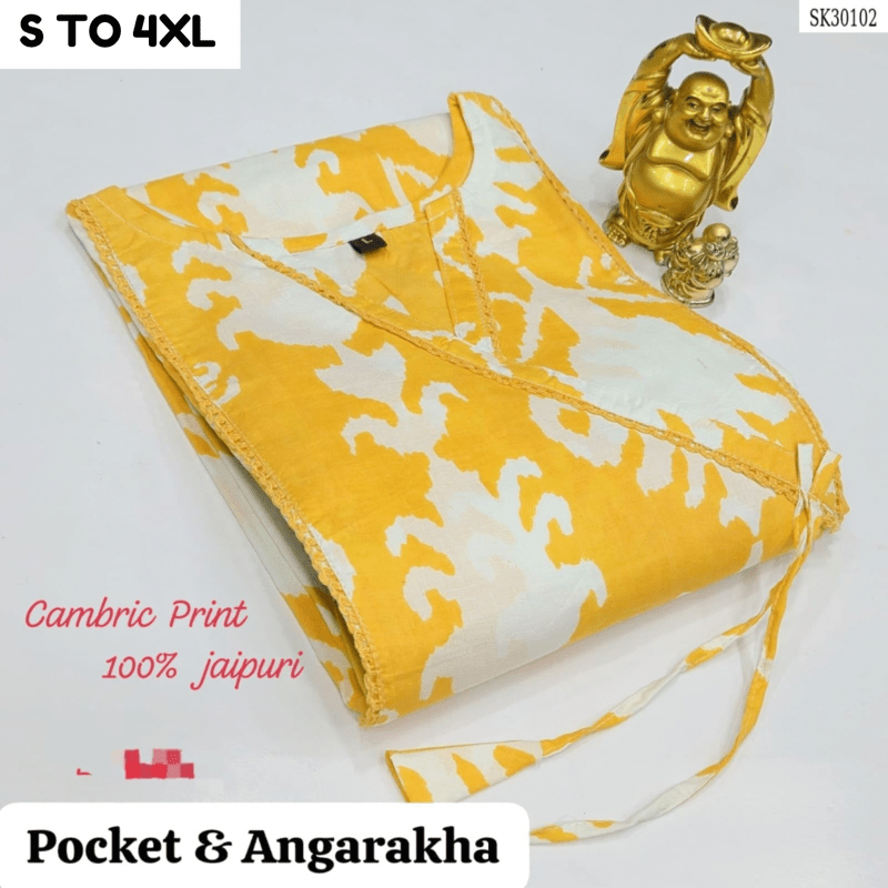 READYMADE KURTA S TO 4XL - DESIGN 2 - VASTRA COLLECTION