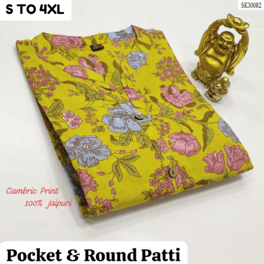 READYMADE KURTA S TO 4XL - DESIGN 24 - VASTRA COLLECTION