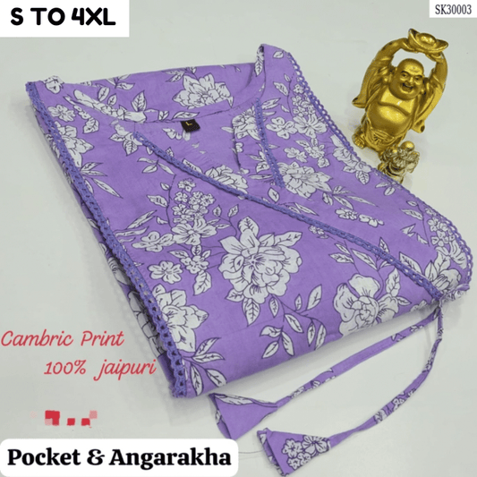 READYMADE KURTA S TO 4XL - DESIGN 30 - VASTRA COLLECTION