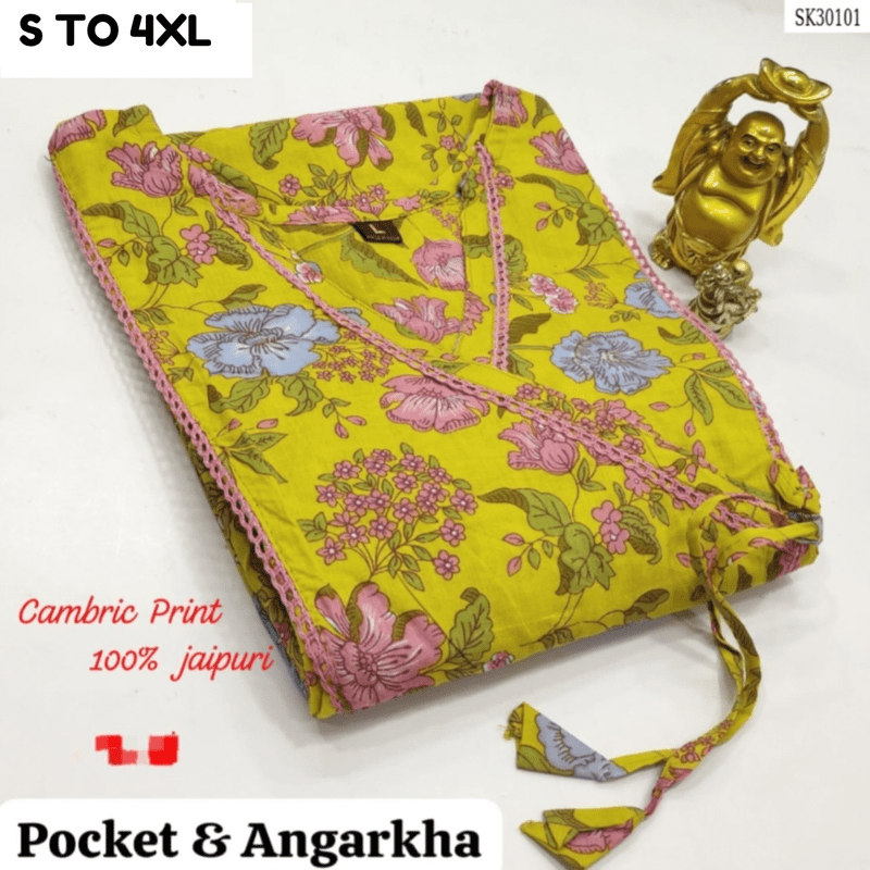 READYMADE KURTA S TO 4XL - DESIGN 33 - VASTRA COLLECTION